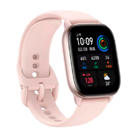 Sagat Amazfit GTS 4 (Rosebud Pink)