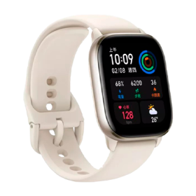 Sagat Amazfit GTS 4 Mini (Moonlight White)