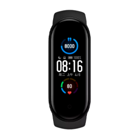 Braslet Mi Smart 5 (RU) / Mi Smart Band 5 (RU)